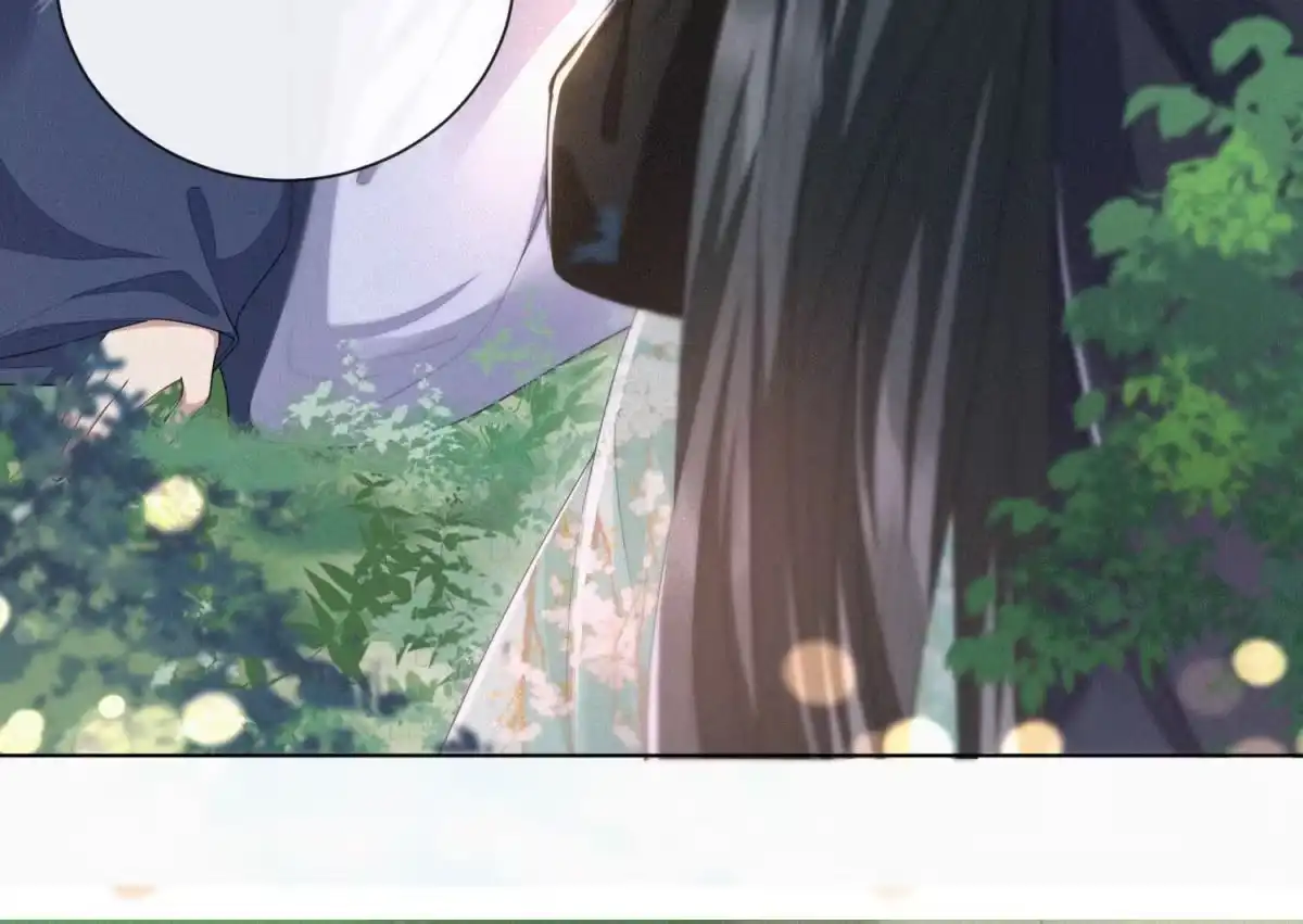 苍兰诀 第7话 我得去见阎王！ 第20页