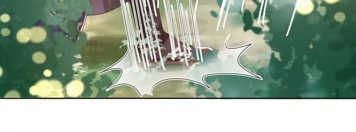 苍兰诀 第7话 我得去见阎王！ 第12页