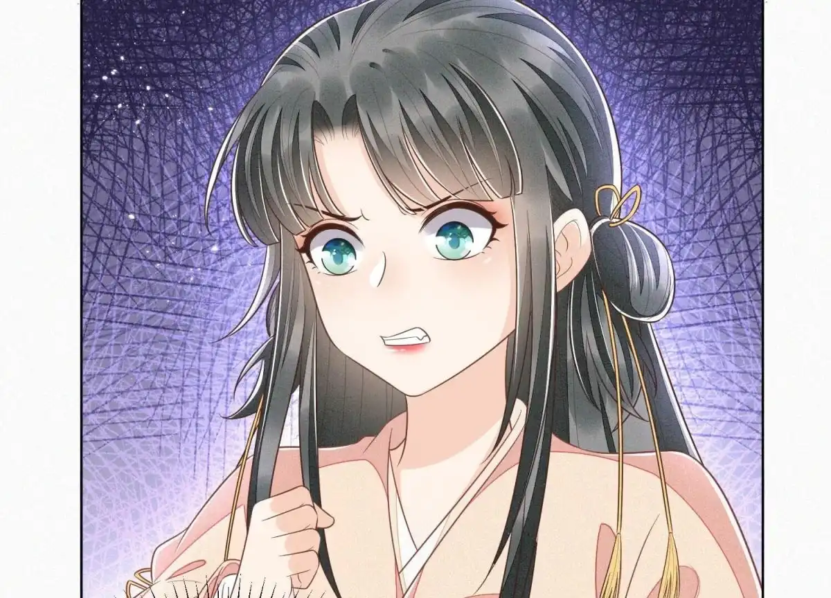 苍兰诀 第79话 小兰花的特殊大曝光 第20页