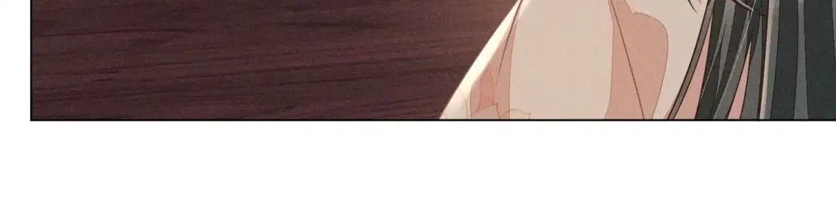 苍兰诀 第79话 小兰花的特殊大曝光 第76页