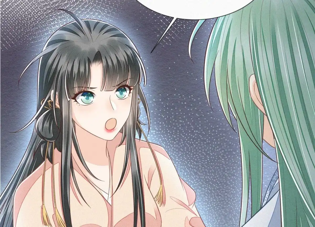 苍兰诀 第79话 小兰花的特殊大曝光 第40页