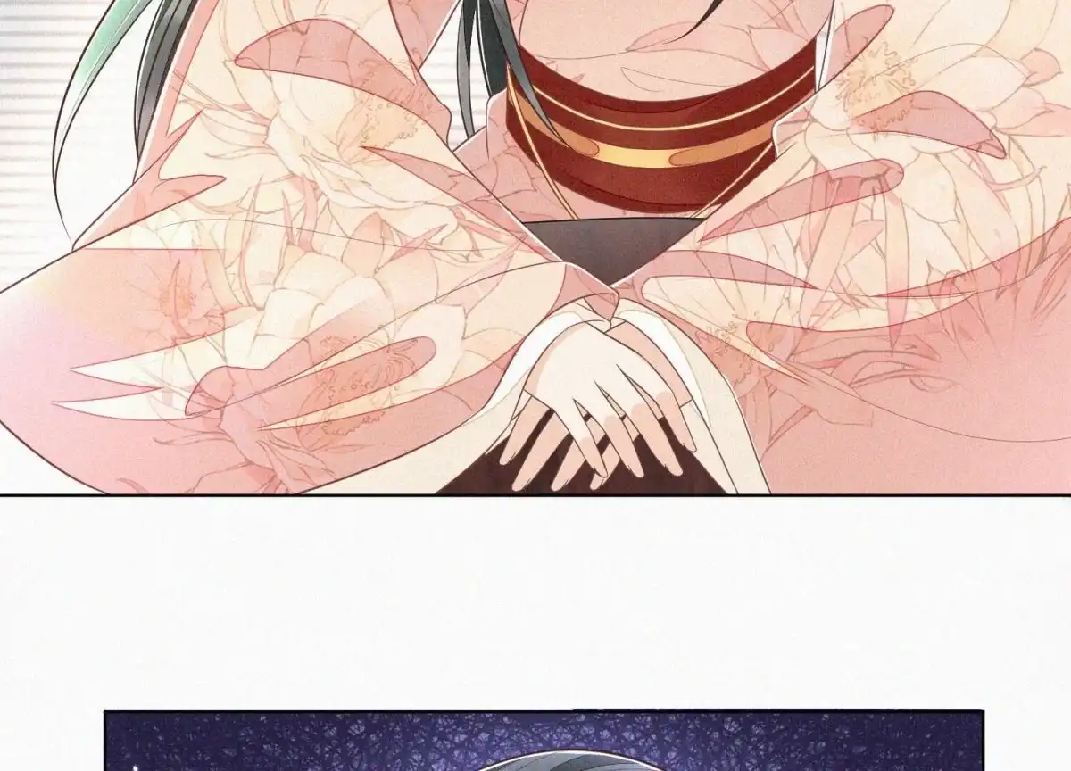 苍兰诀 第79话 小兰花的特殊大曝光 第19页