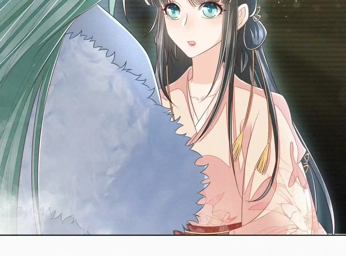 苍兰诀 第79话 小兰花的特殊大曝光 第37页