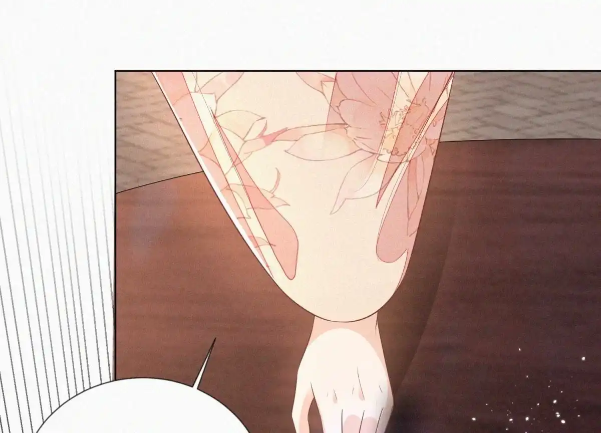 苍兰诀 第79话 小兰花的特殊大曝光 第48页