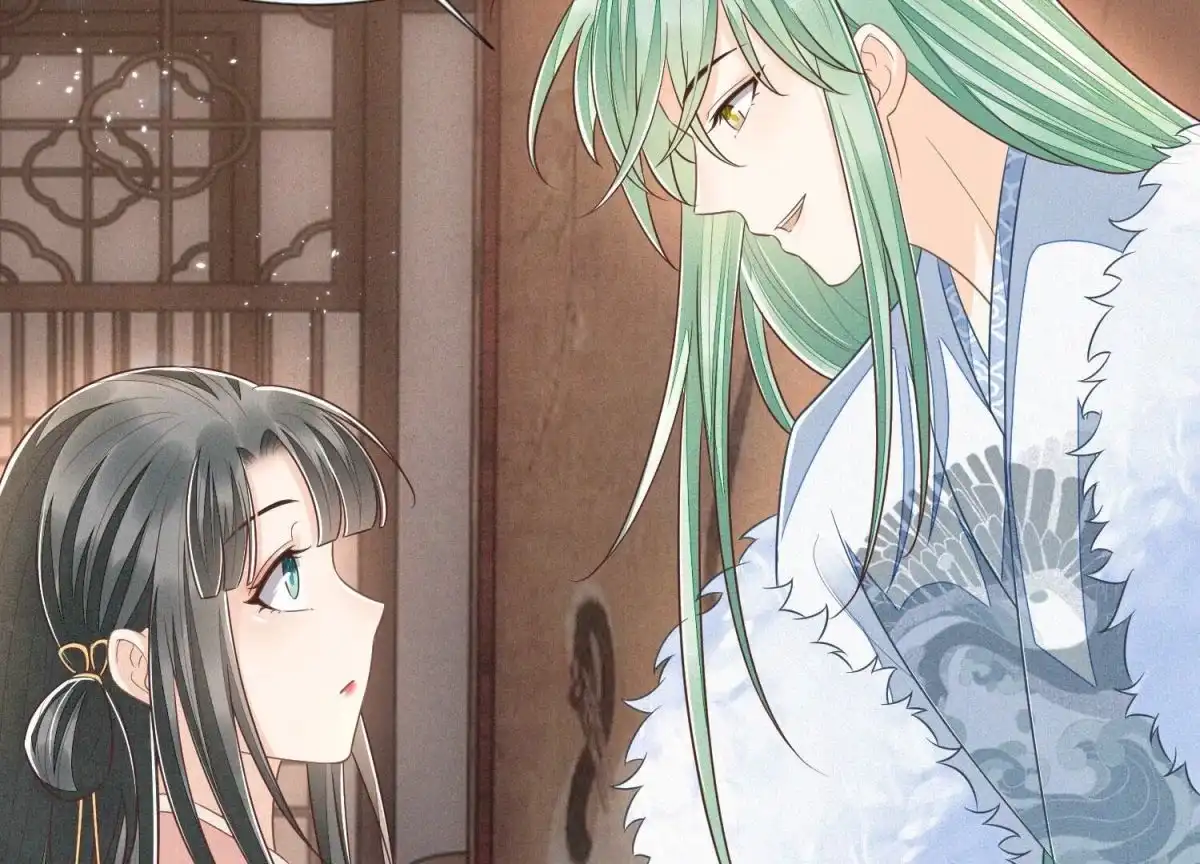 苍兰诀 第79话 小兰花的特殊大曝光 第32页