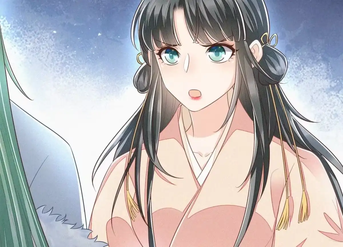 苍兰诀 第79话 小兰花的特殊大曝光 第46页