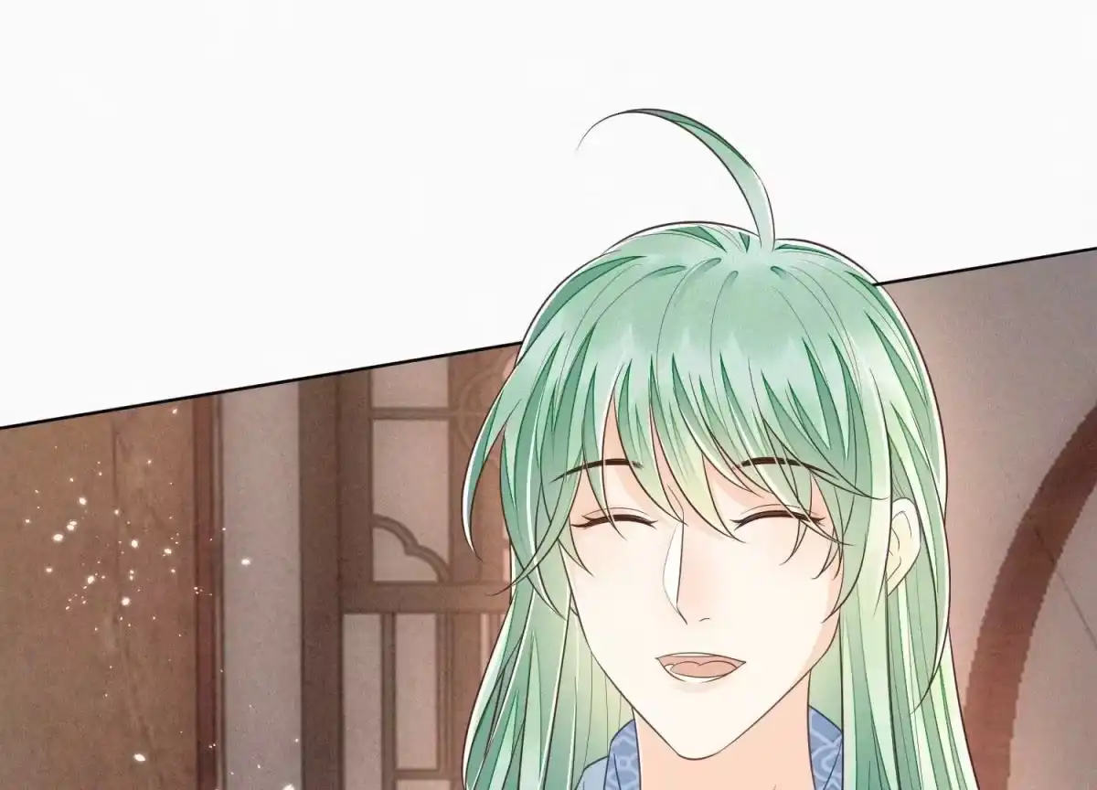苍兰诀 第79话 小兰花的特殊大曝光 第22页