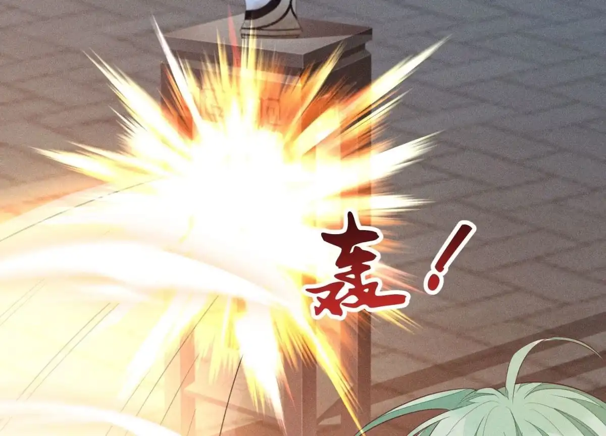 苍兰诀 第79话 小兰花的特殊大曝光 第61页
