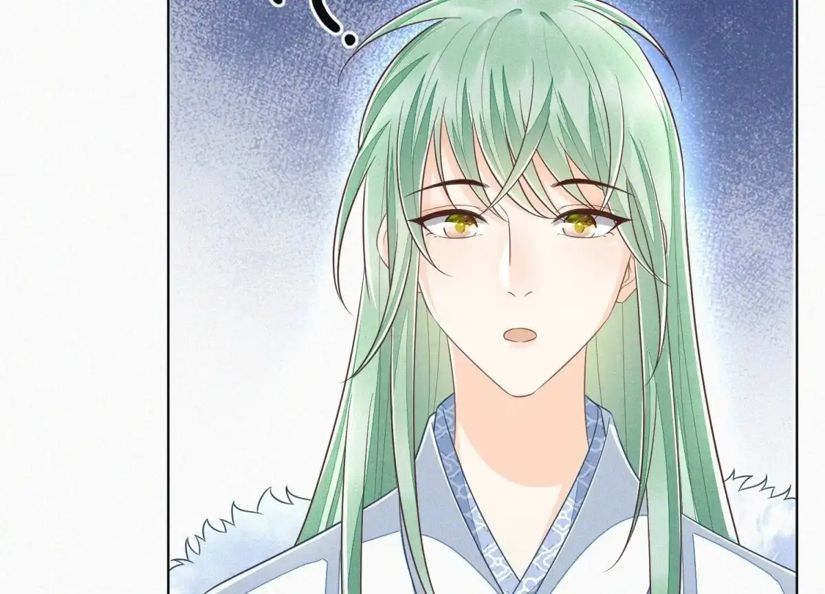 苍兰诀 第79话 小兰花的特殊大曝光 第43页