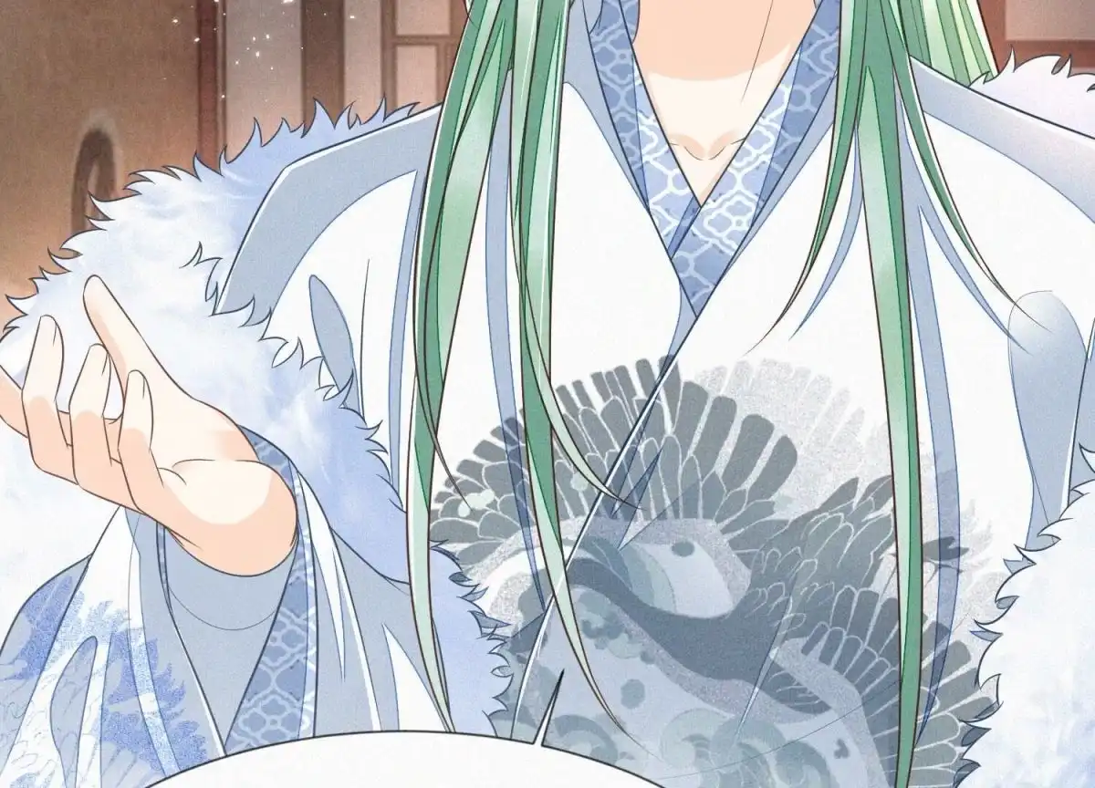 苍兰诀 第79话 小兰花的特殊大曝光 第23页