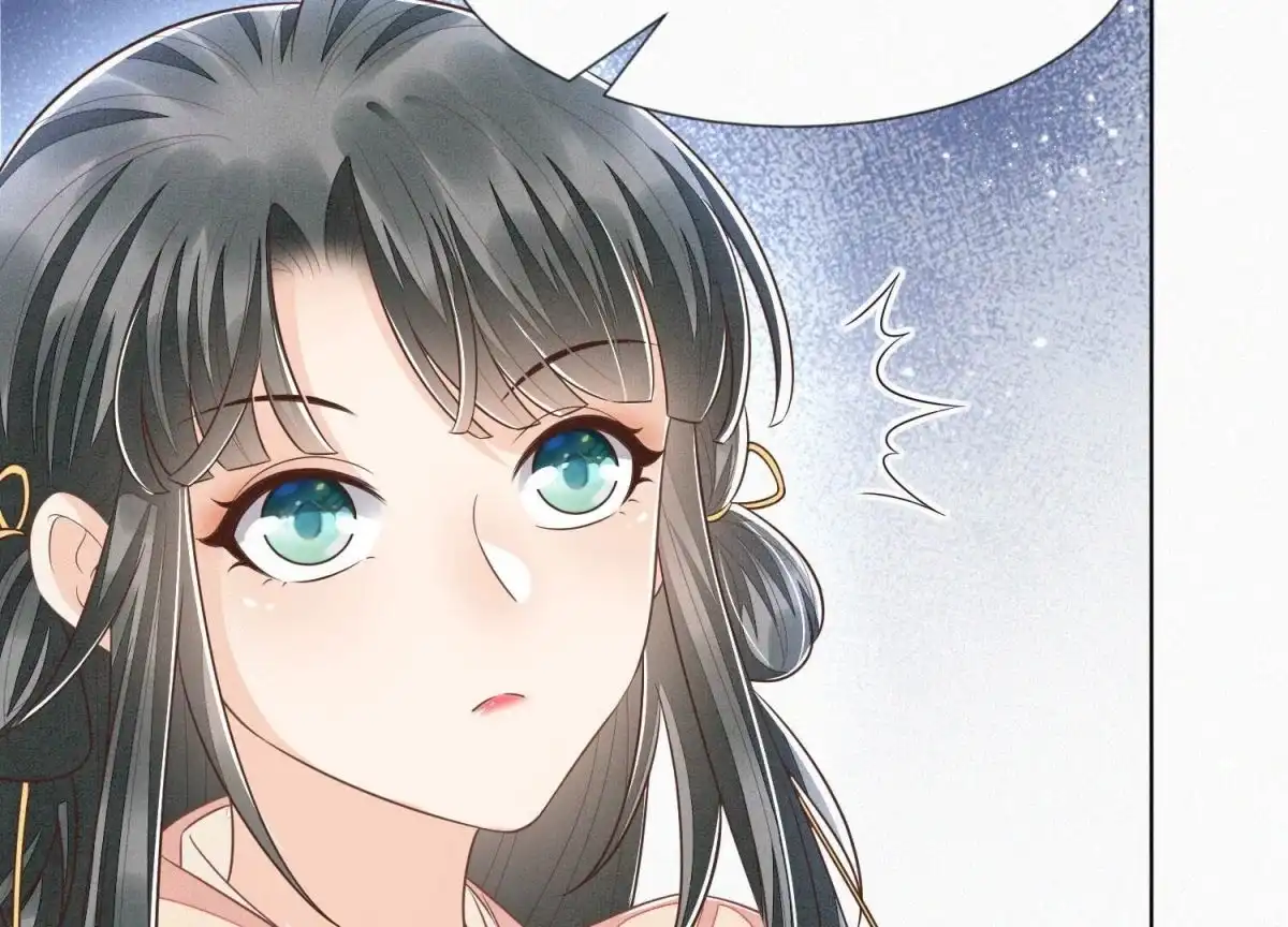 苍兰诀 第79话 小兰花的特殊大曝光 第28页