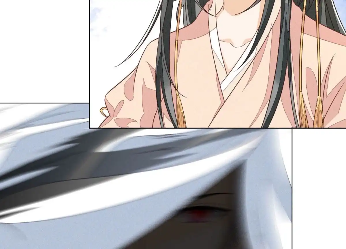 苍兰诀 第81话 见死不救的大魔头 第26页