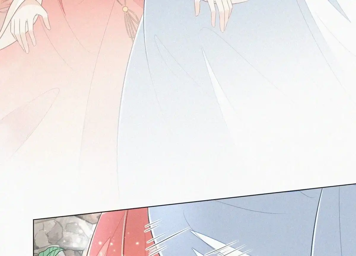 苍兰诀 第81话 见死不救的大魔头 第15页