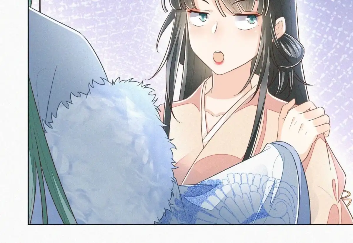 苍兰诀 第81话 见死不救的大魔头 第7页