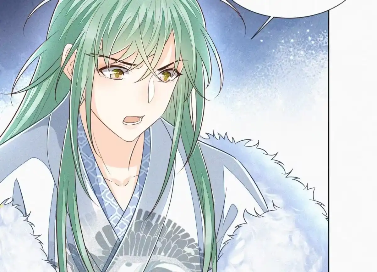 苍兰诀 第81话 见死不救的大魔头 第4页