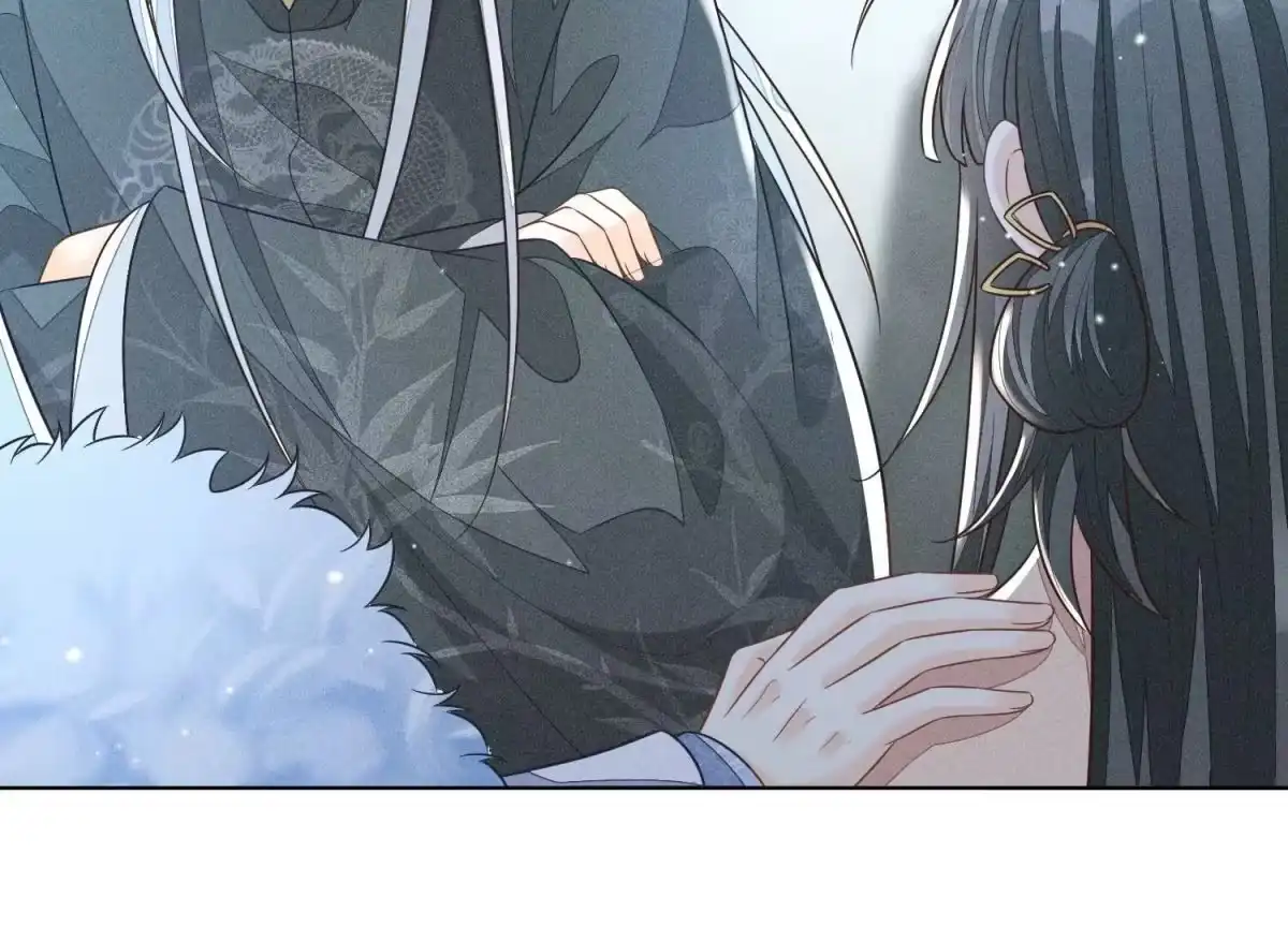 苍兰诀 第81话 见死不救的大魔头 第45页
