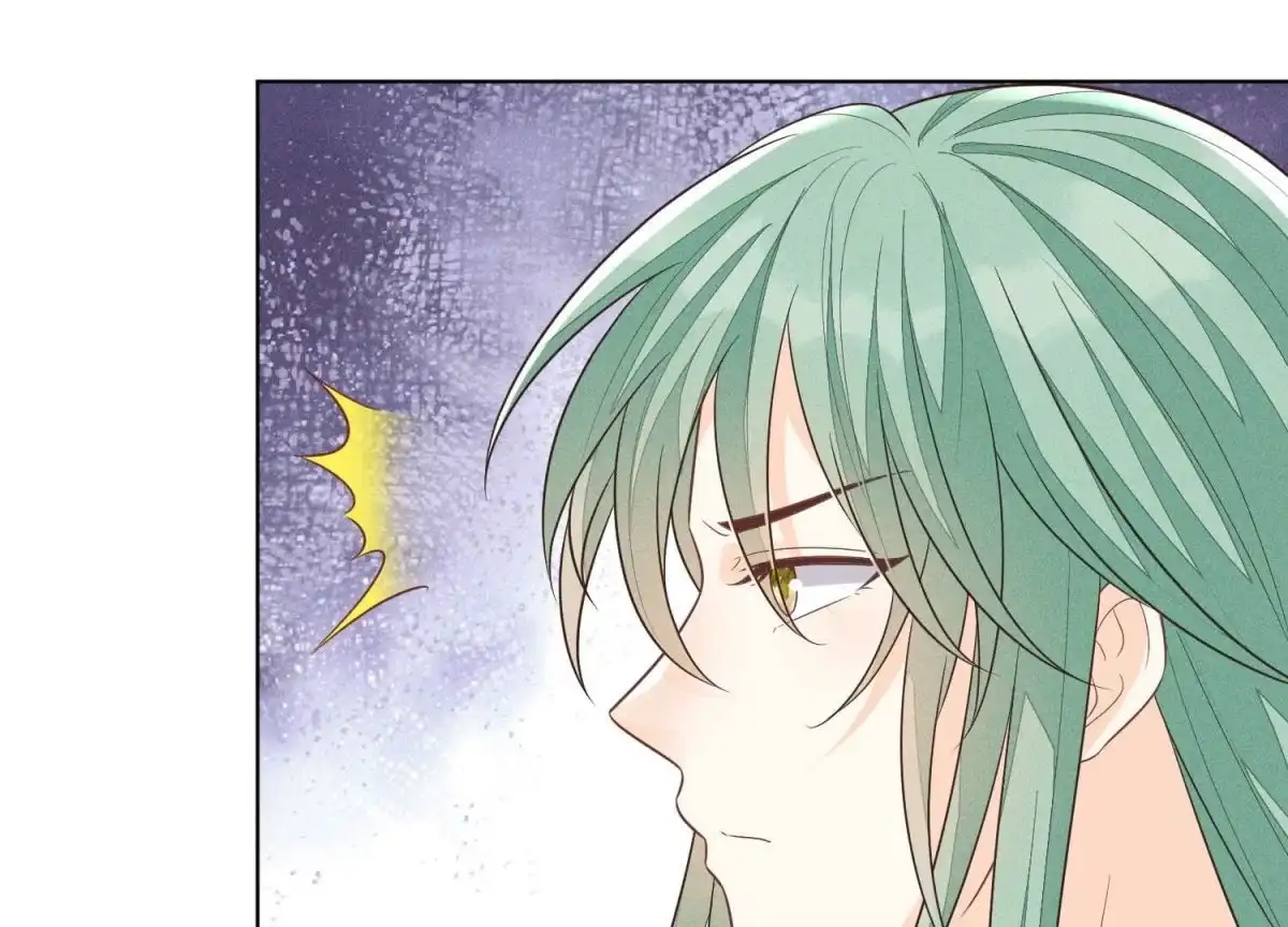 苍兰诀 第81话 见死不救的大魔头 第37页