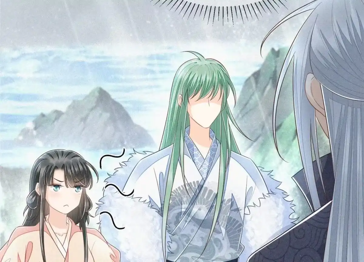 苍兰诀 第81话 见死不救的大魔头 第66页