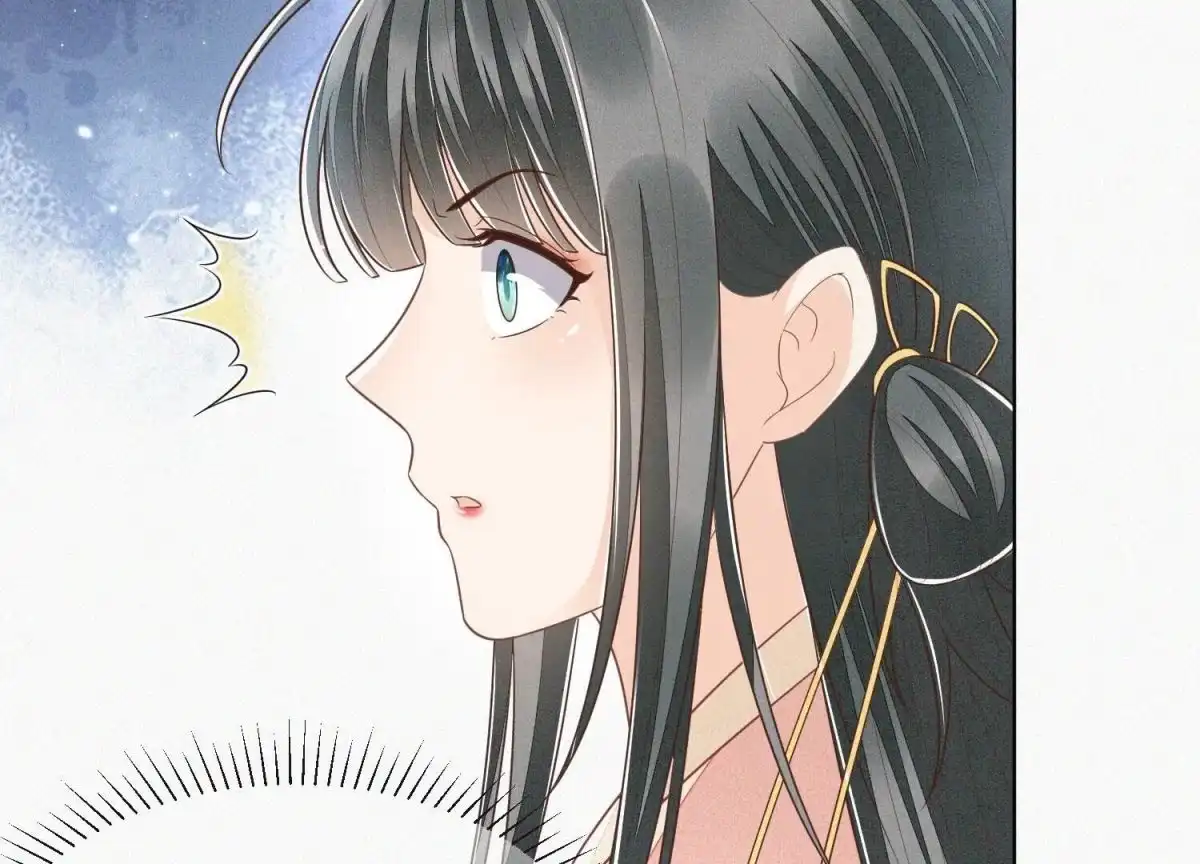 苍兰诀 第81话 见死不救的大魔头 第64页