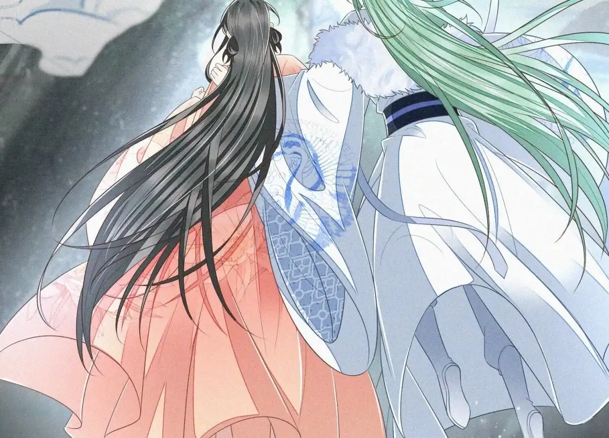 苍兰诀 第81话 见死不救的大魔头 第11页