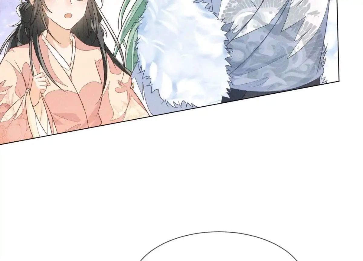 苍兰诀 第81话 见死不救的大魔头 第34页