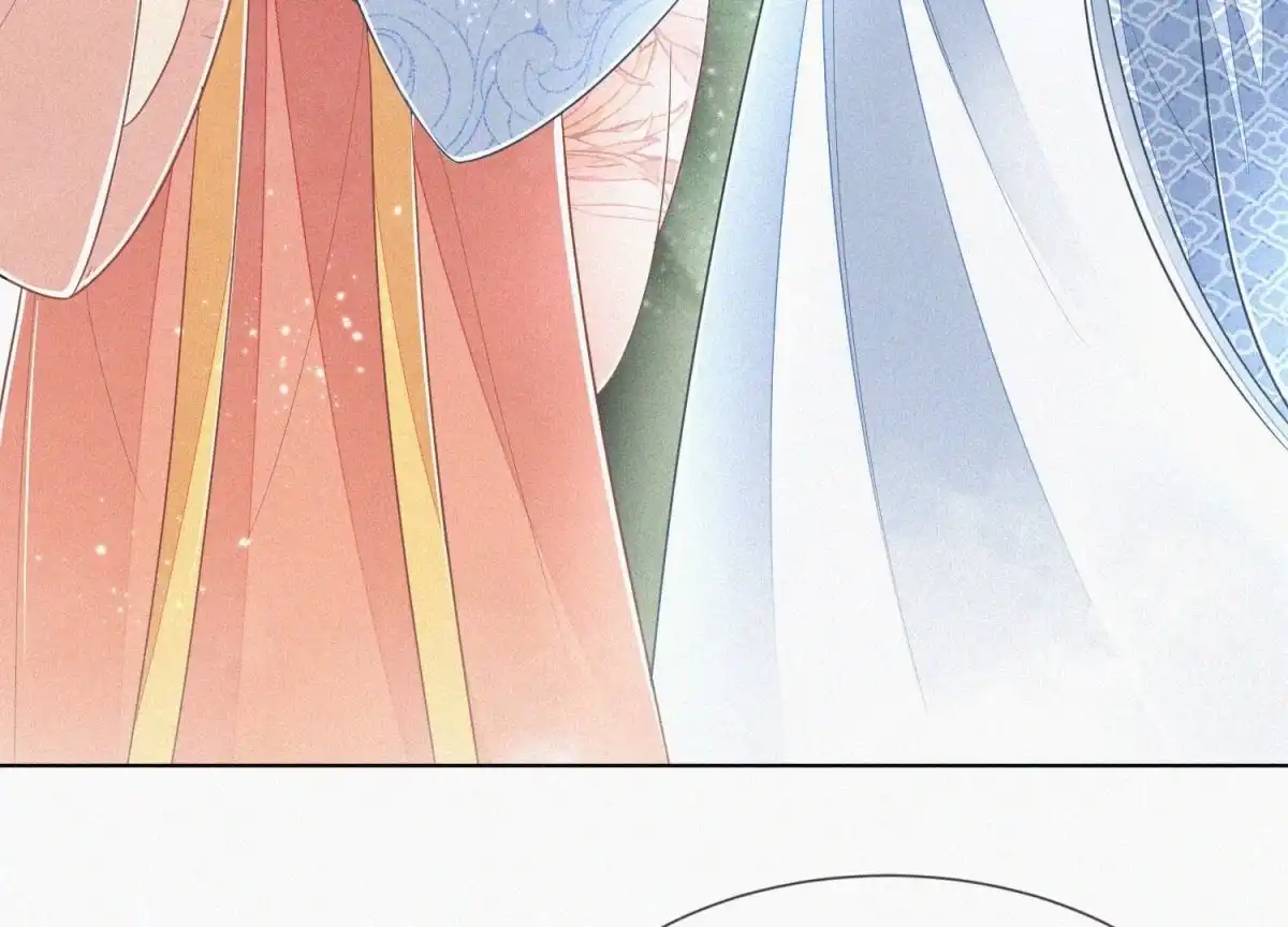 苍兰诀 第81话 见死不救的大魔头 第73页