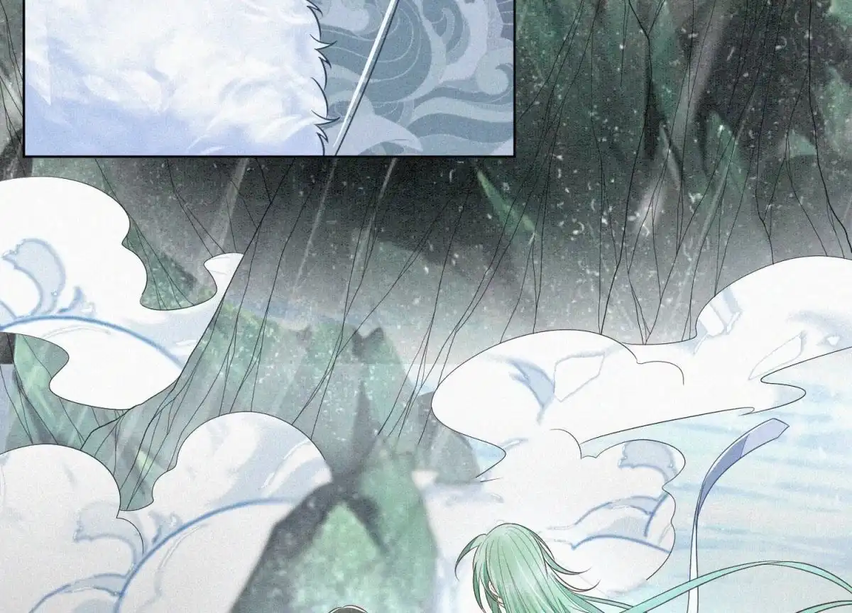 苍兰诀 第81话 见死不救的大魔头 第10页