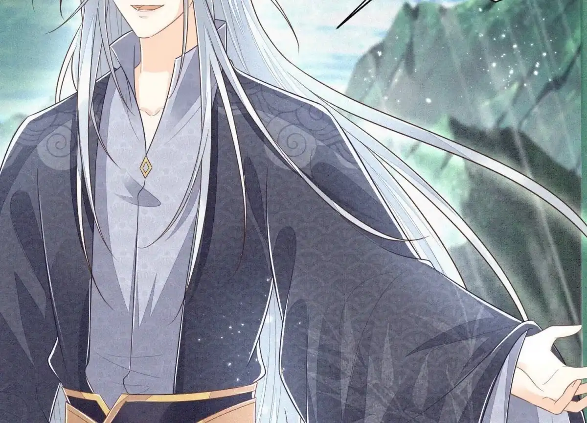 苍兰诀 第81话 见死不救的大魔头 第57页