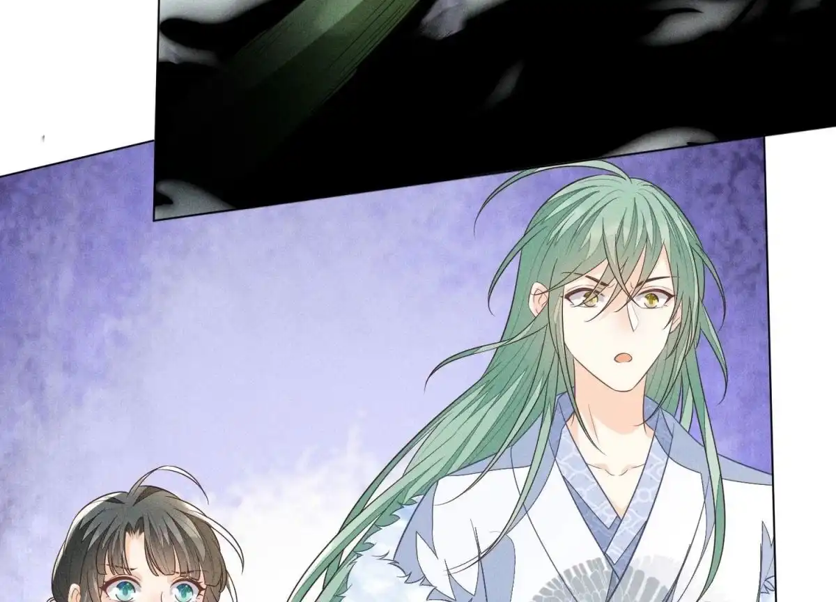 苍兰诀 第81话 见死不救的大魔头 第33页