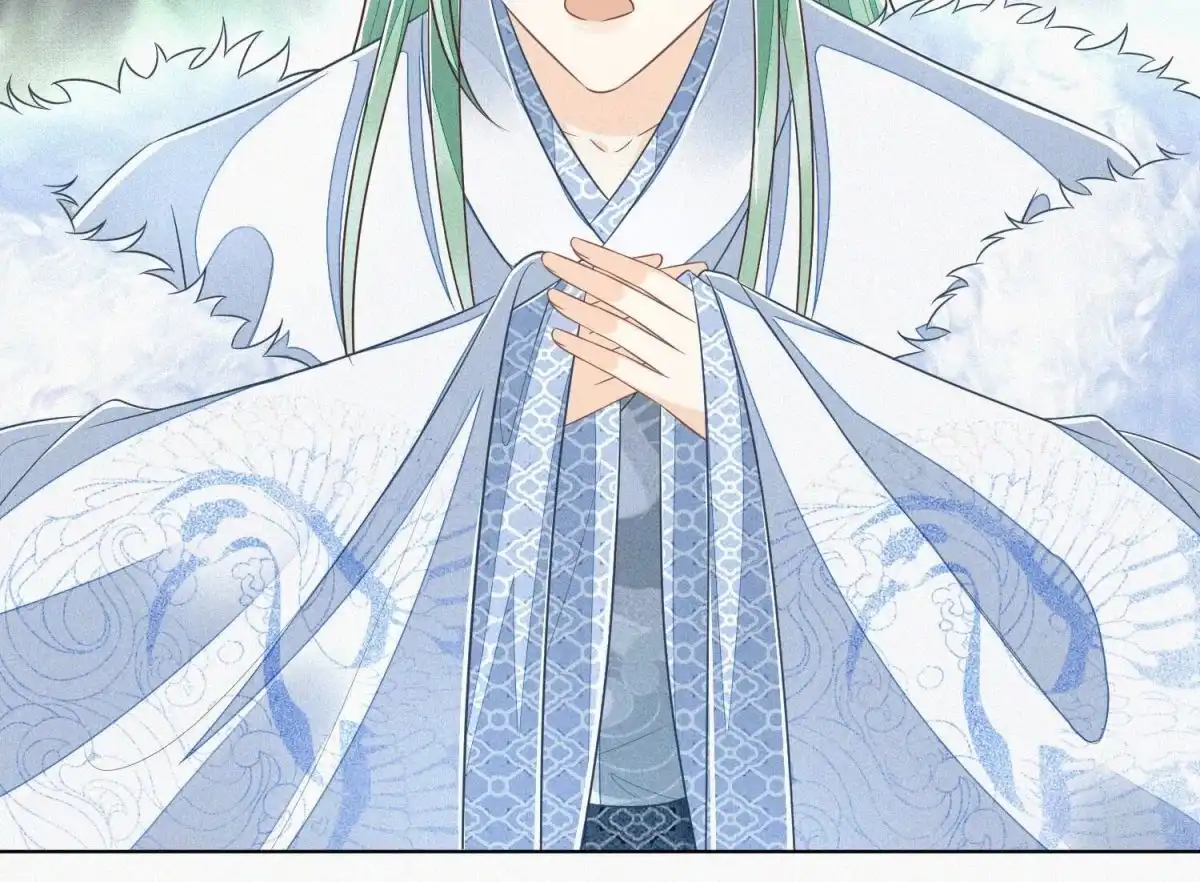 苍兰诀 第81话 见死不救的大魔头 第55页