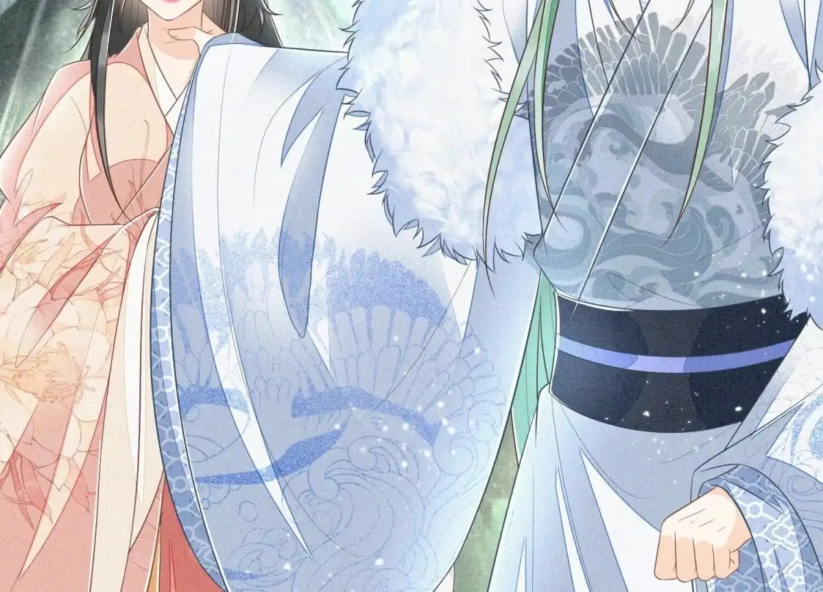 苍兰诀 第81话 见死不救的大魔头 第72页