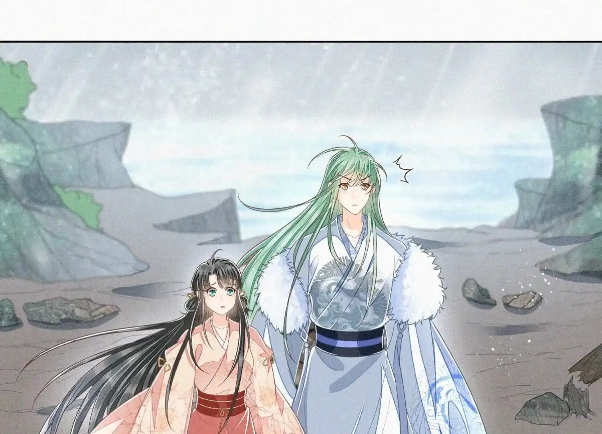 苍兰诀 第81话 见死不救的大魔头 第18页