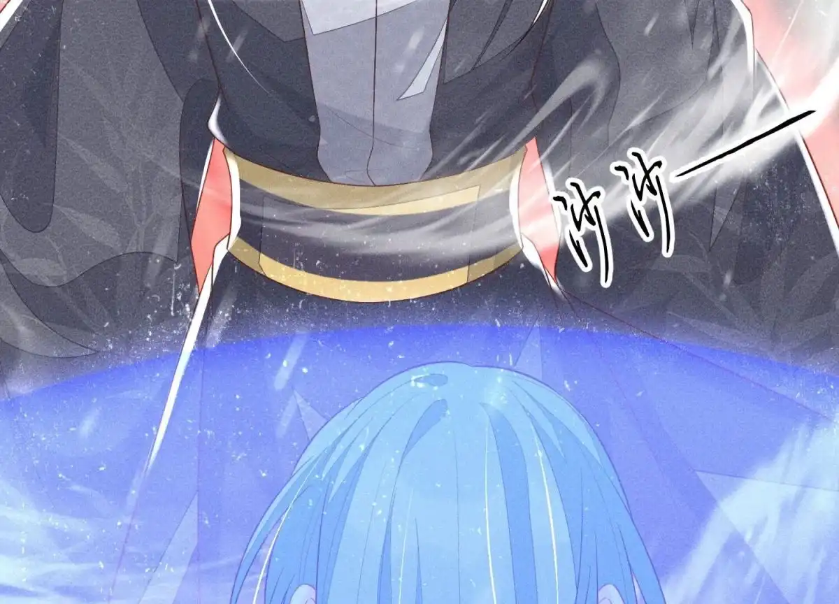 苍兰诀 第82话 东方青苍的让步 第20页