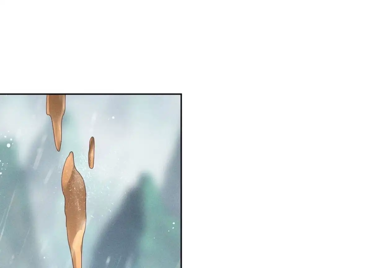 苍兰诀 第82话 东方青苍的让步 第47页
