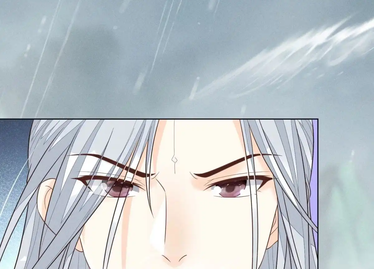 苍兰诀 第82话 东方青苍的让步 第16页