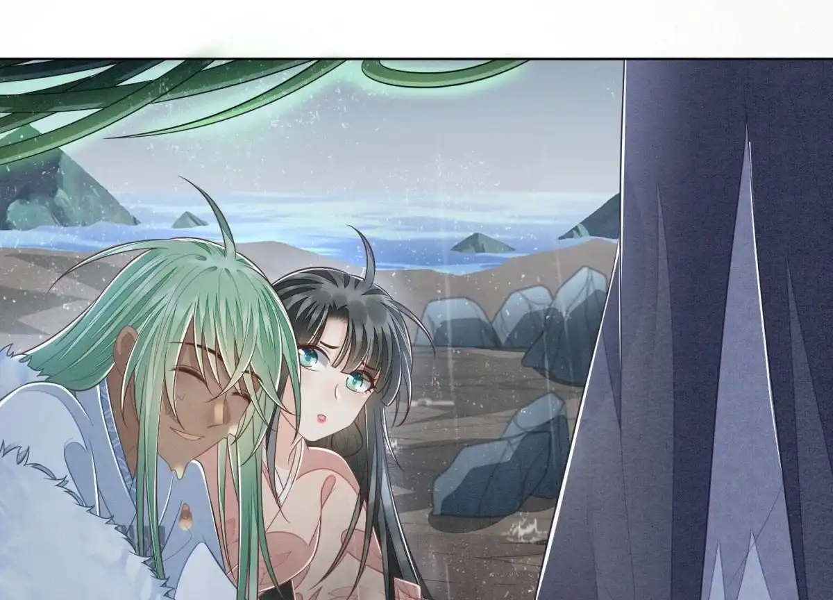 苍兰诀 第83话 东方青苍他醋了 第29页