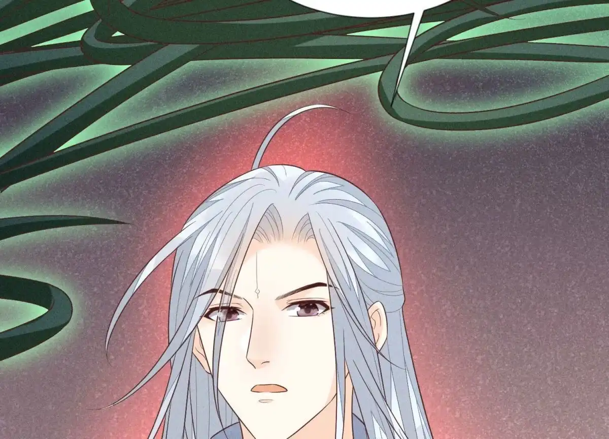 苍兰诀 第83话 东方青苍他醋了 第24页