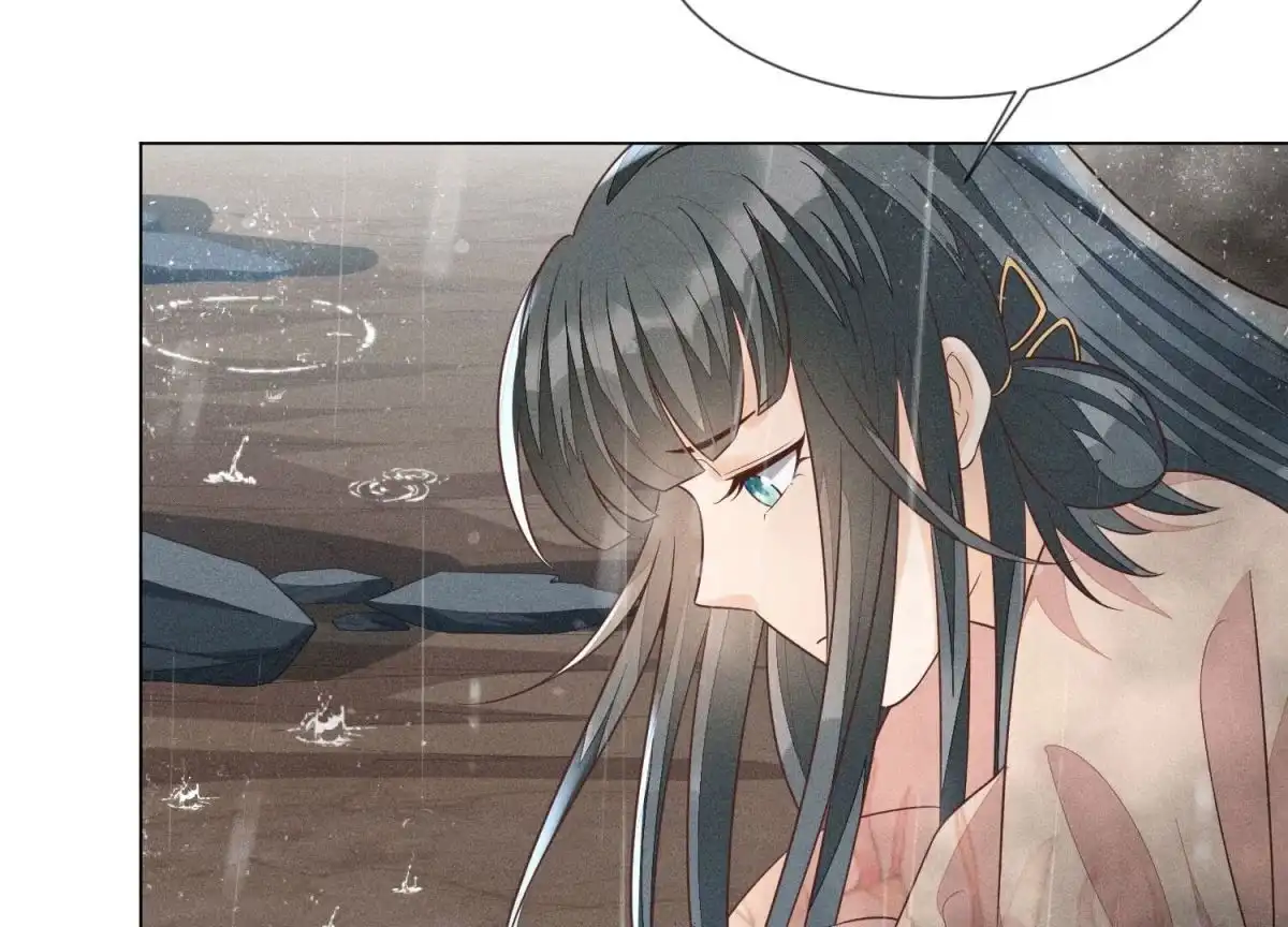 苍兰诀 第83话 东方青苍他醋了 第19页