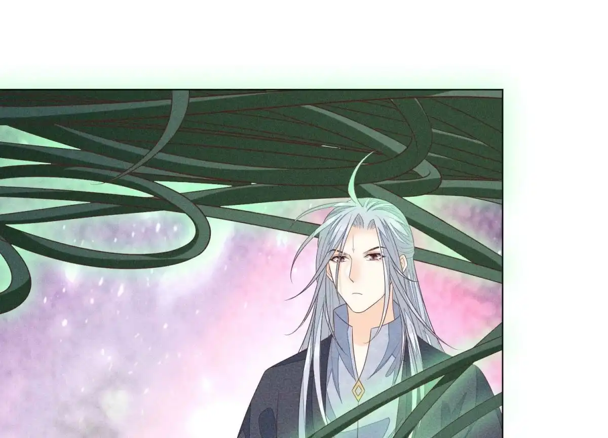 苍兰诀 第83话 东方青苍他醋了 第13页