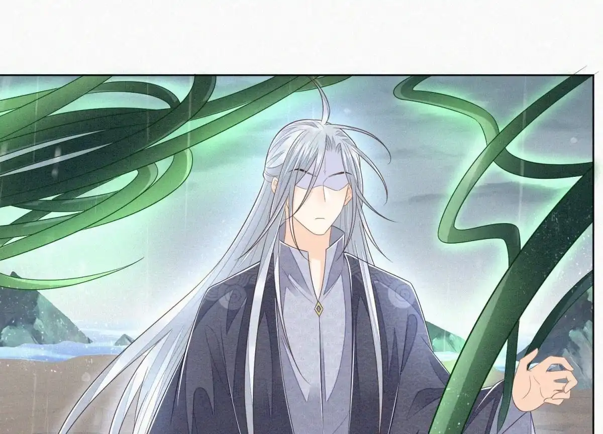 苍兰诀 第83话 东方青苍他醋了 第46页