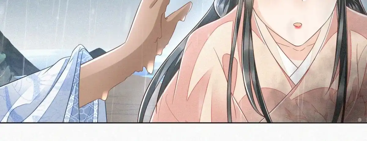 苍兰诀 第83话 东方青苍他醋了 第37页