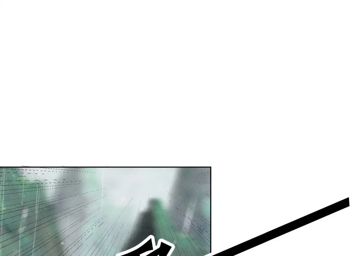苍兰诀 第83话 东方青苍他醋了 第2页