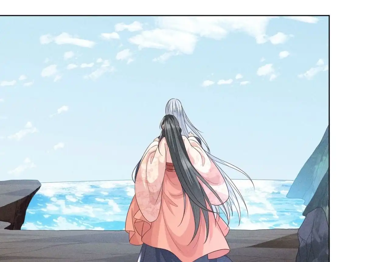 苍兰诀 第84话 东方青苍难得的柔情 第44页