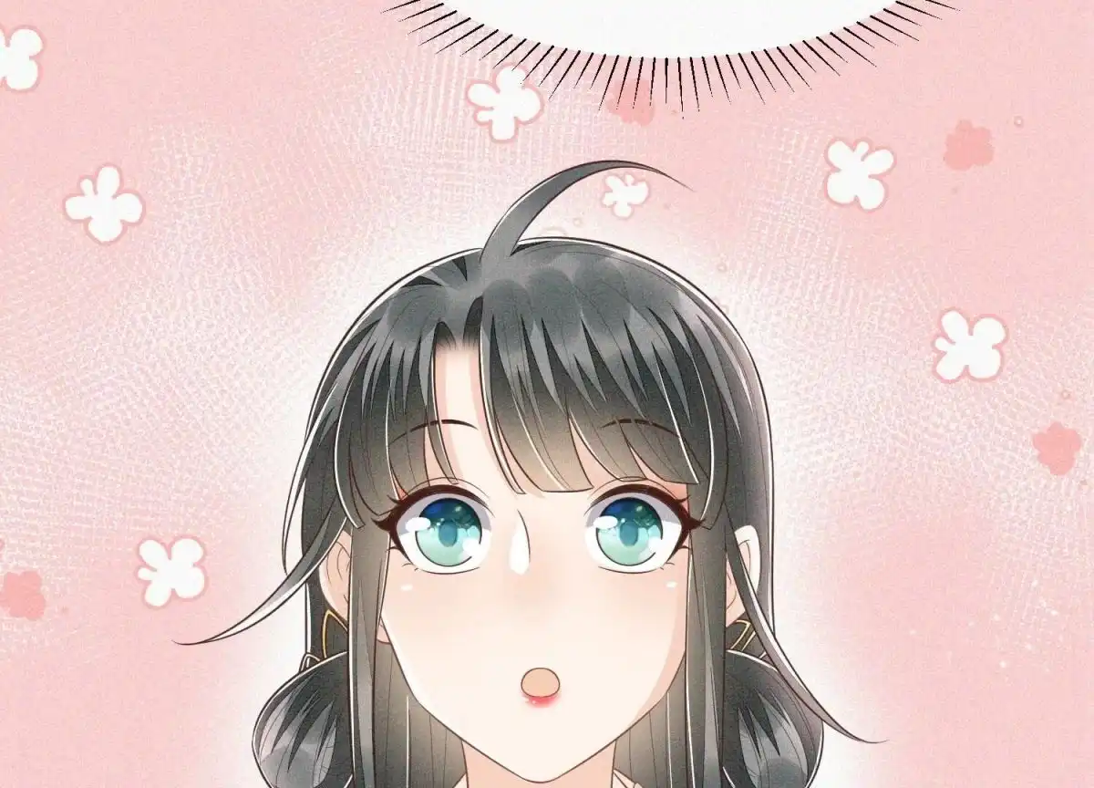 苍兰诀 第84话 东方青苍难得的柔情 第19页