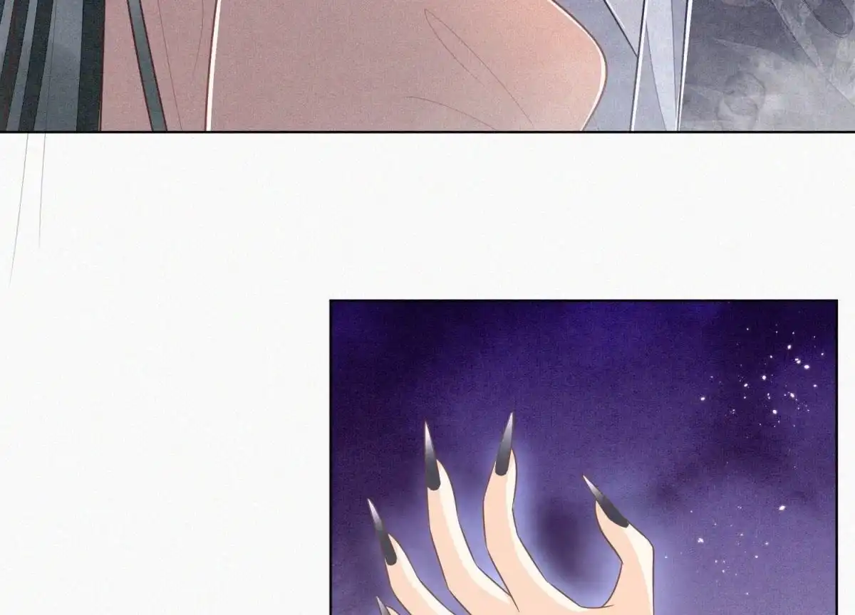 苍兰诀 第84话 东方青苍难得的柔情 第6页