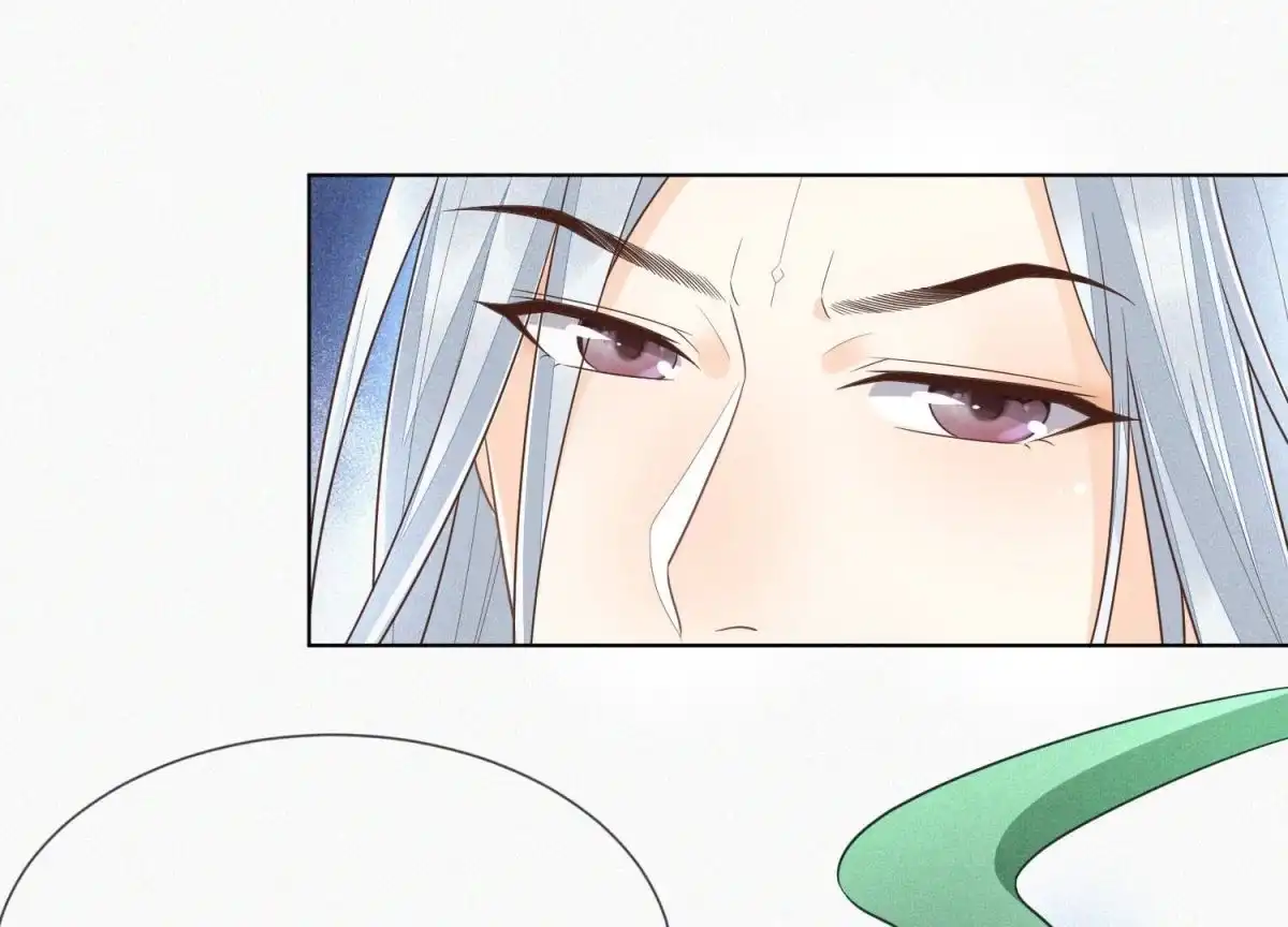 苍兰诀 第84话 东方青苍难得的柔情 第2页