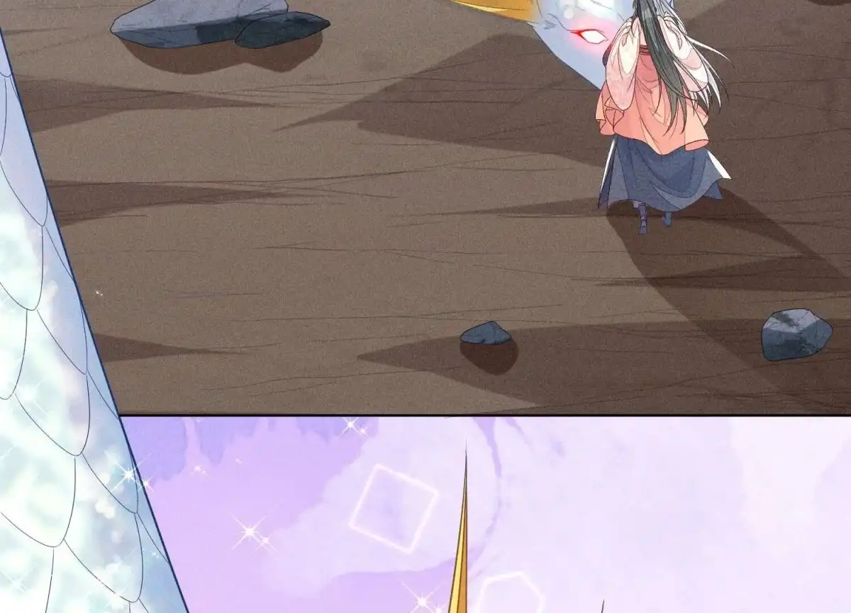 苍兰诀 第84话 东方青苍难得的柔情 第72页