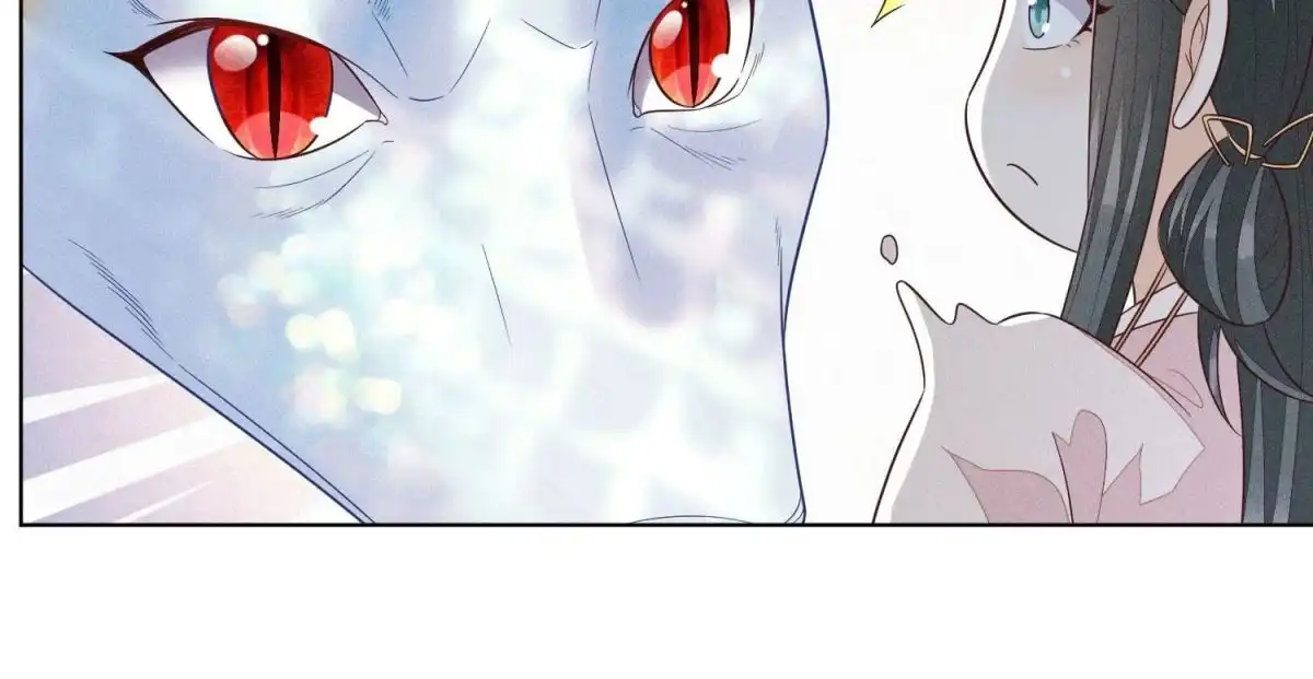 苍兰诀 第84话 东方青苍难得的柔情 第76页