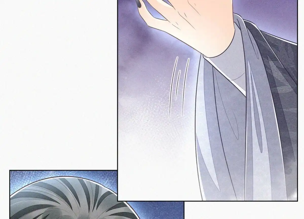 苍兰诀 第84话 东方青苍难得的柔情 第7页
