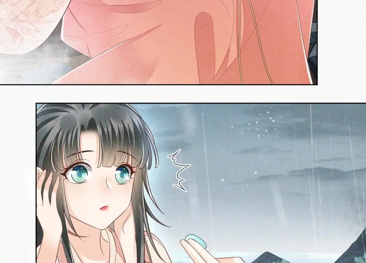苍兰诀 第84话 东方青苍难得的柔情 第14页